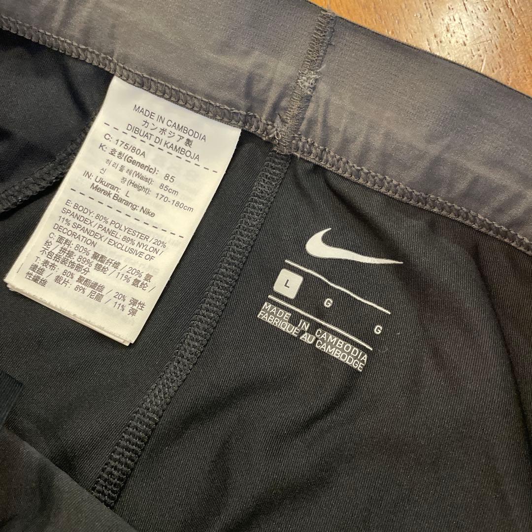 【美品】GYAKUSOU ギャクソウ NIKE ナイキ ランニングタイツ