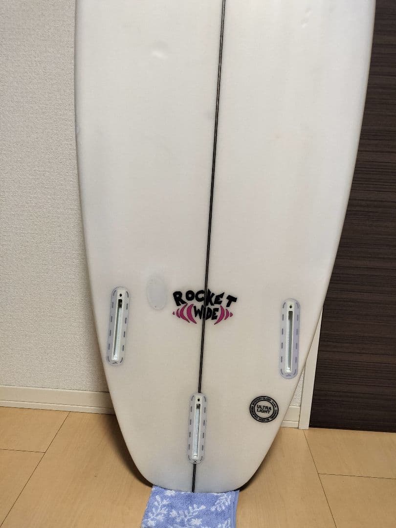 【値下げ】ロケットワイド5.7　28.7㍑　アルメリック　チャンネルアイランド