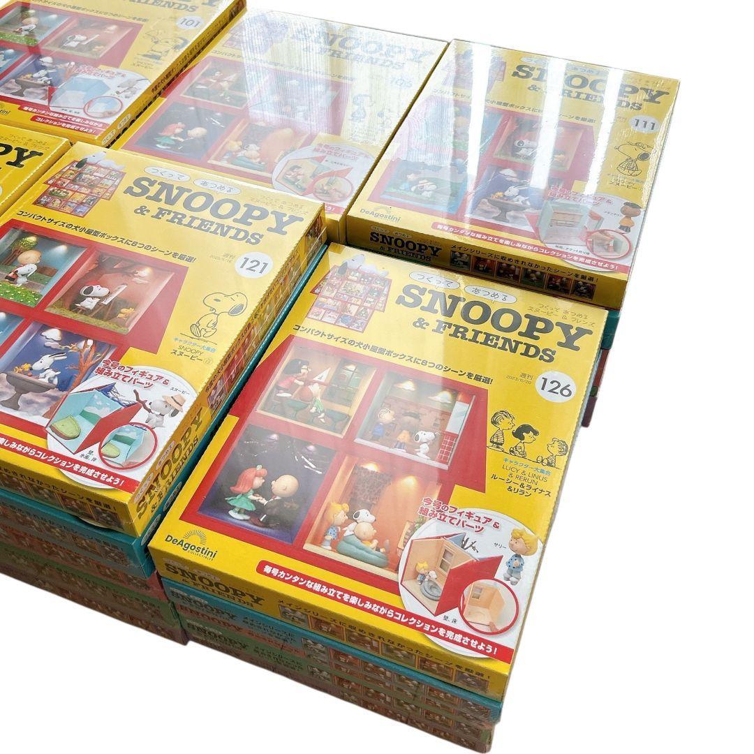 【コンプリート】未開封 デアゴスティーニ スヌーピー&フレンズ 101〜130号