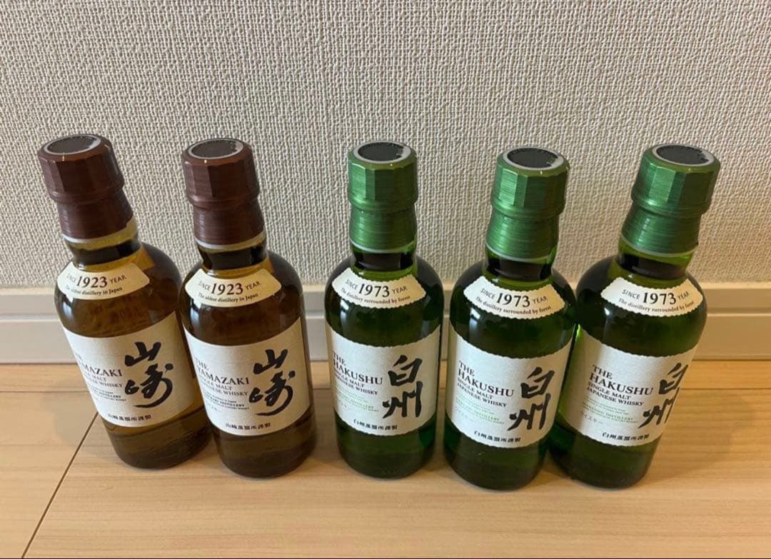 山崎 白州 シングルモルトウイスキー 180ml 5本セット