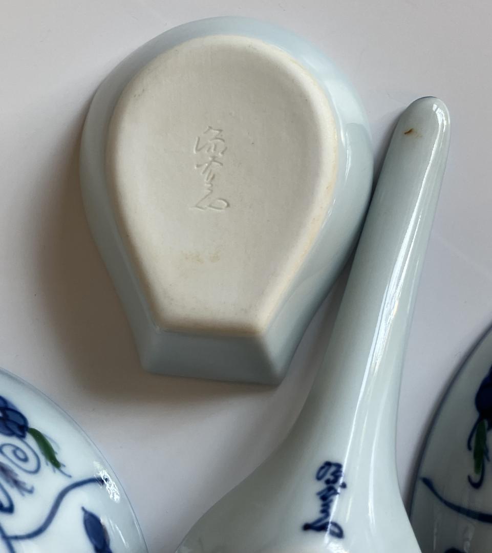 有田焼　源右衛門　中華食器セット