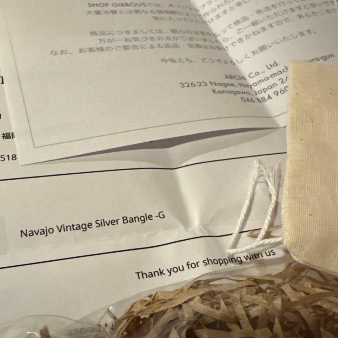 archi アーキ ターコイズ ブレスレット