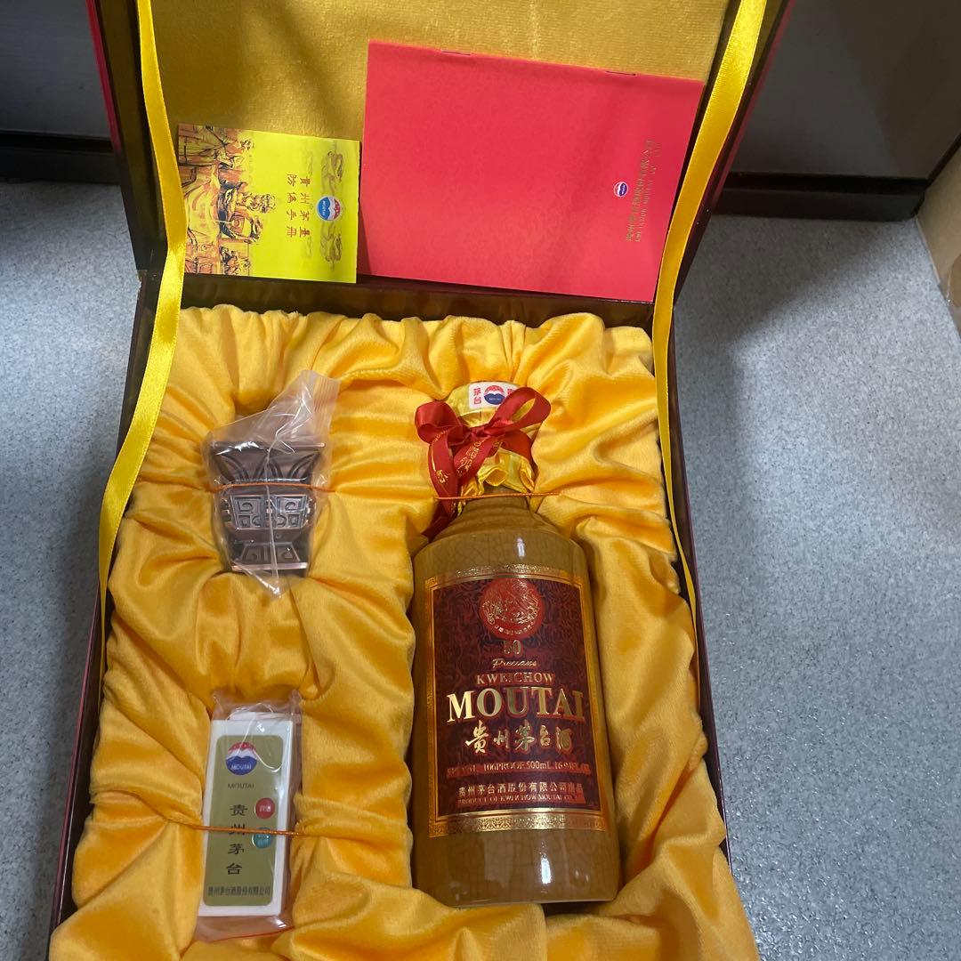 貴州茅台酒 50年 53％ 500ml 未開栓　希少　約960g(15)