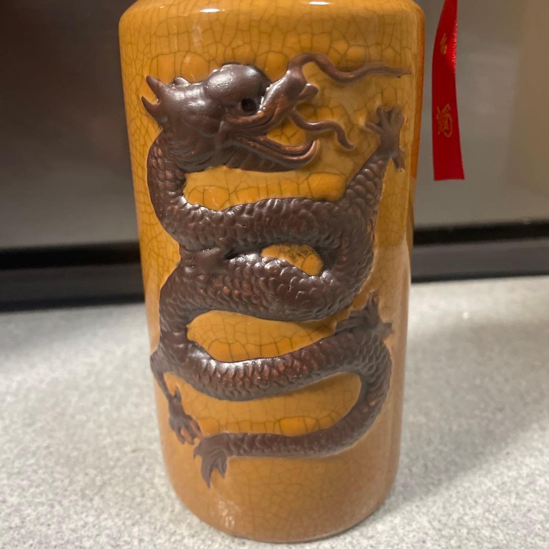 貴州茅台酒 50年 53％ 500ml 未開栓　希少　約960g(15)