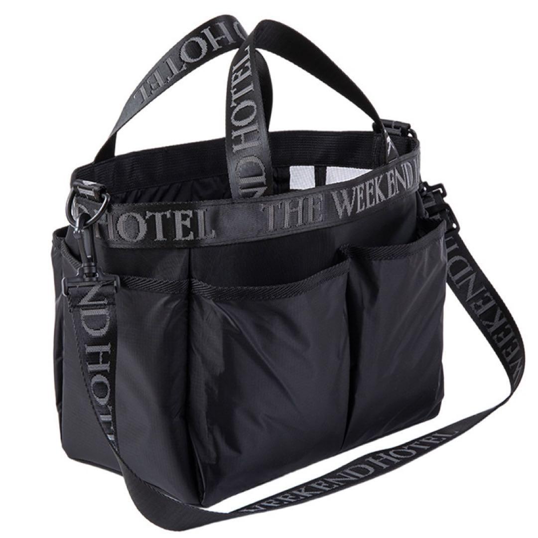 THE WEEKEND HOTEL spabag 山田優