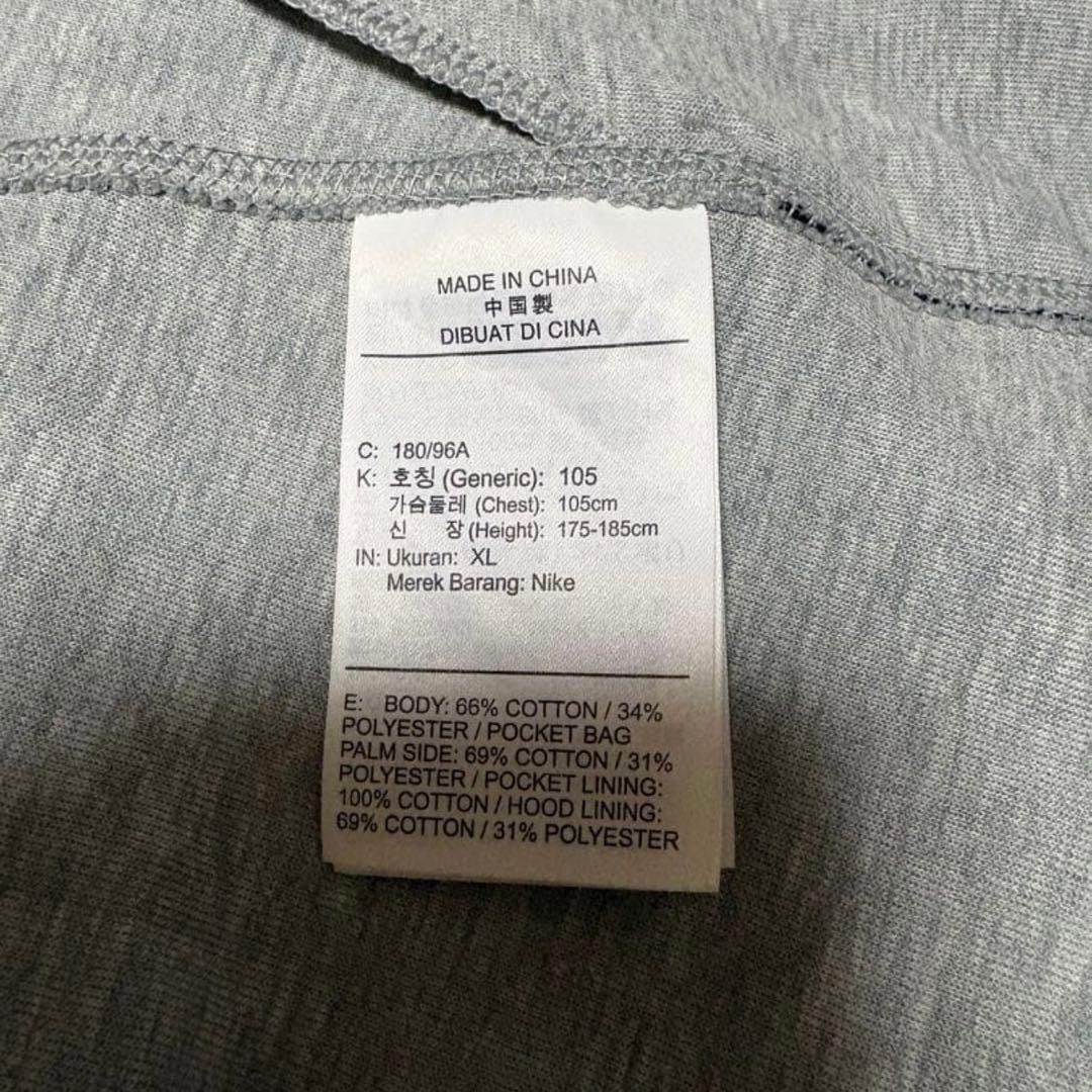 NIKEテックフリース ジップアップパーカー サイズ／XL