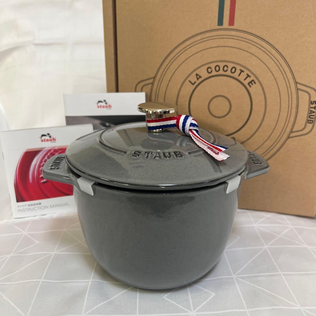staubストウブ ラ・ココットde GOHAN M グレー 16cm【美品】