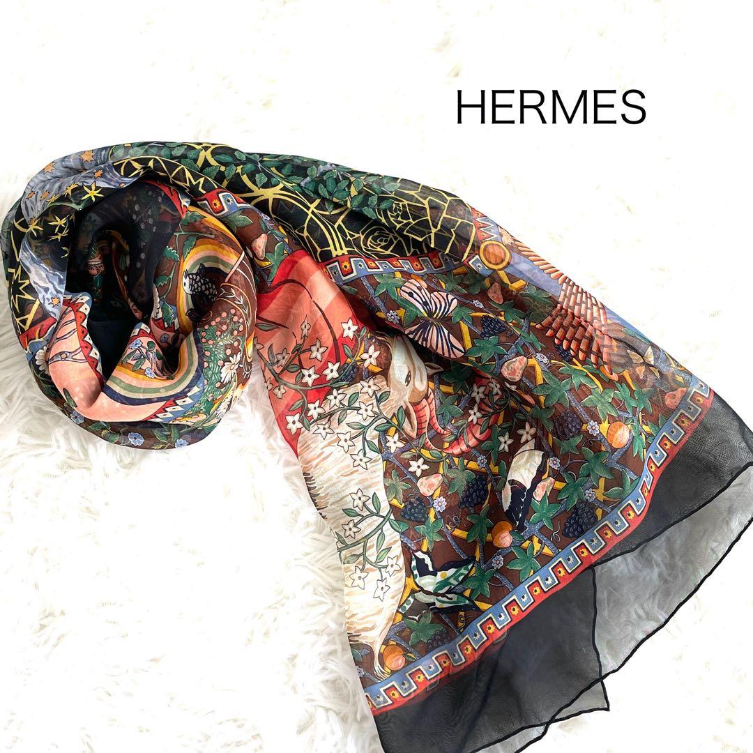 HERMESカレ　Axis Mundi 世界の中心軸