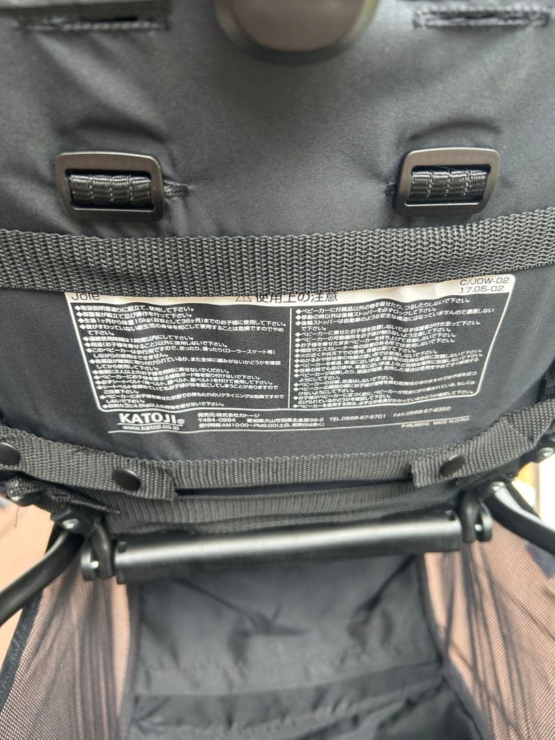 【美品】カトージ　ジョイー　 joieライトトラックスエア　A型ベビーカー