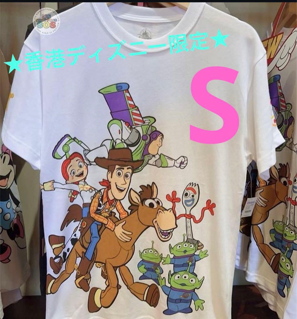 乾 さま 2枚セット