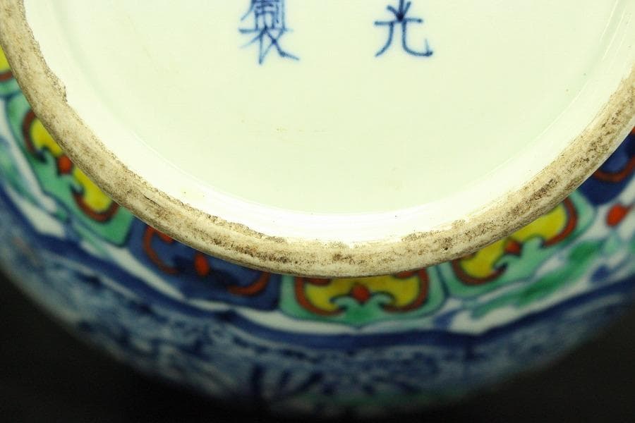 中国美術 色絵 花瓶(ZE721)