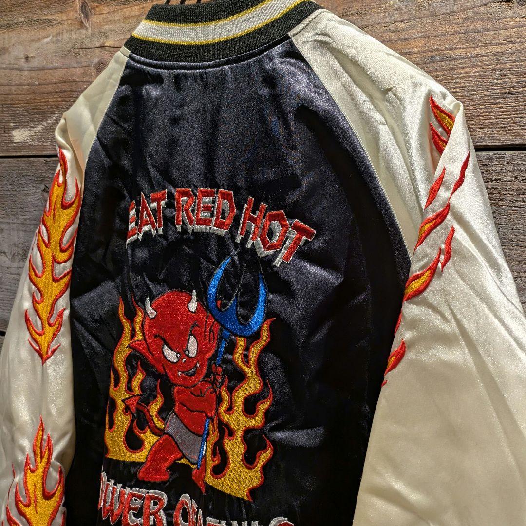 90s　ビンテージ　極上刺繍　レーヨン　スカジャン　炎　悪魔　アメカジ　シルバー