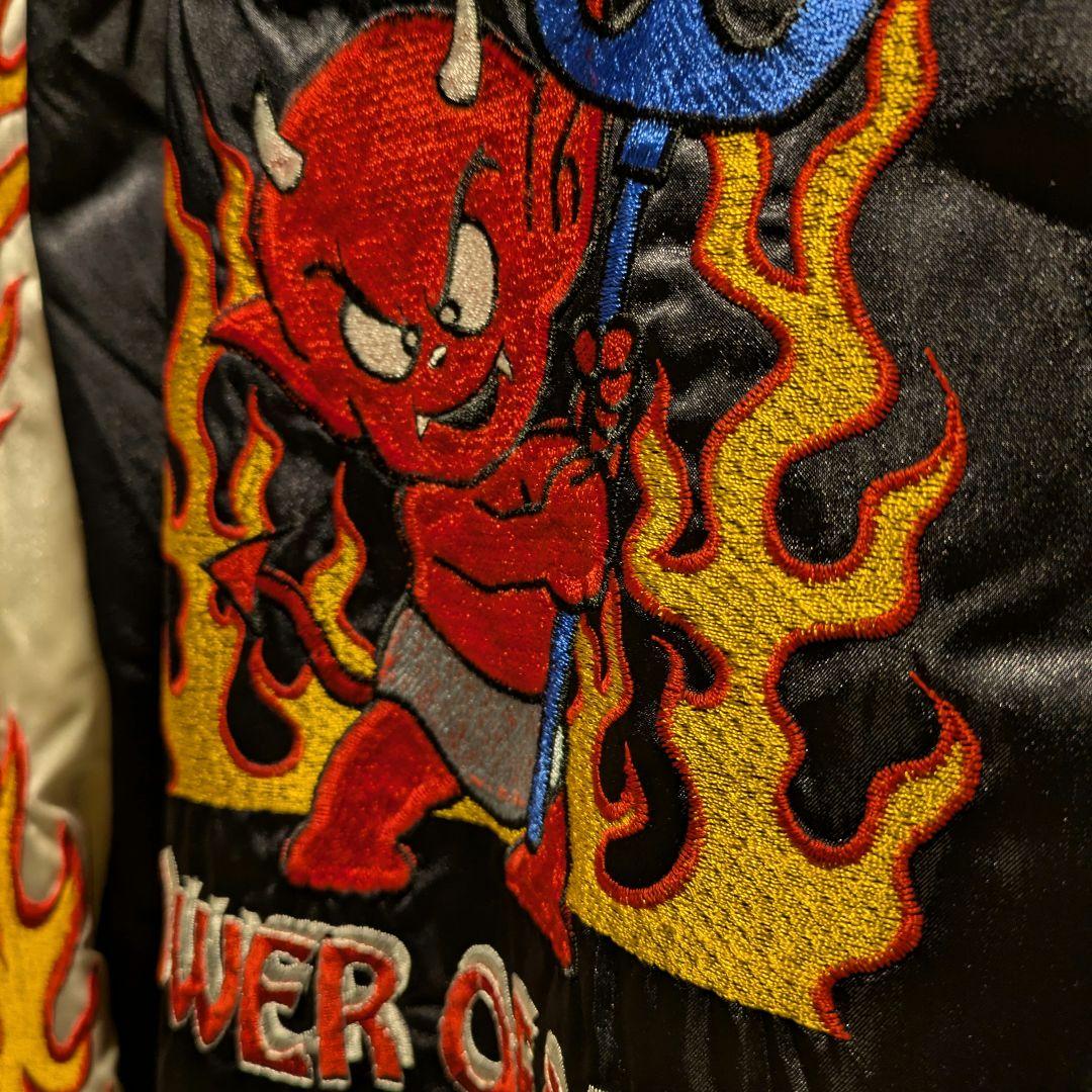 90s　ビンテージ　極上刺繍　レーヨン　スカジャン　炎　悪魔　アメカジ　シルバー