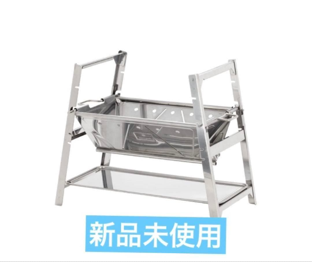 【新品未使用】 peak 焚火台 SR スノーピーク