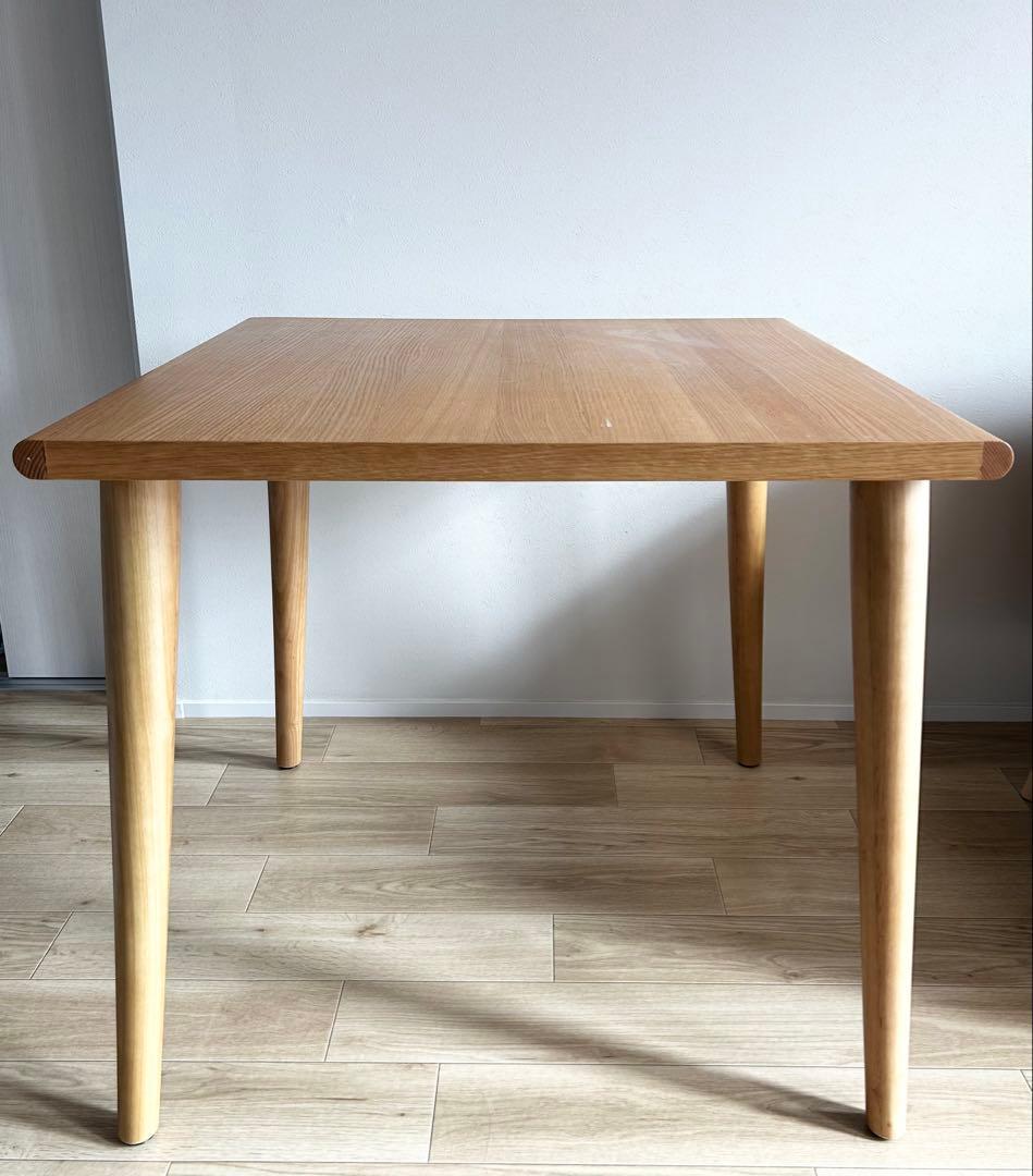 期間限定出品　大塚家具　ダイニングテーブル