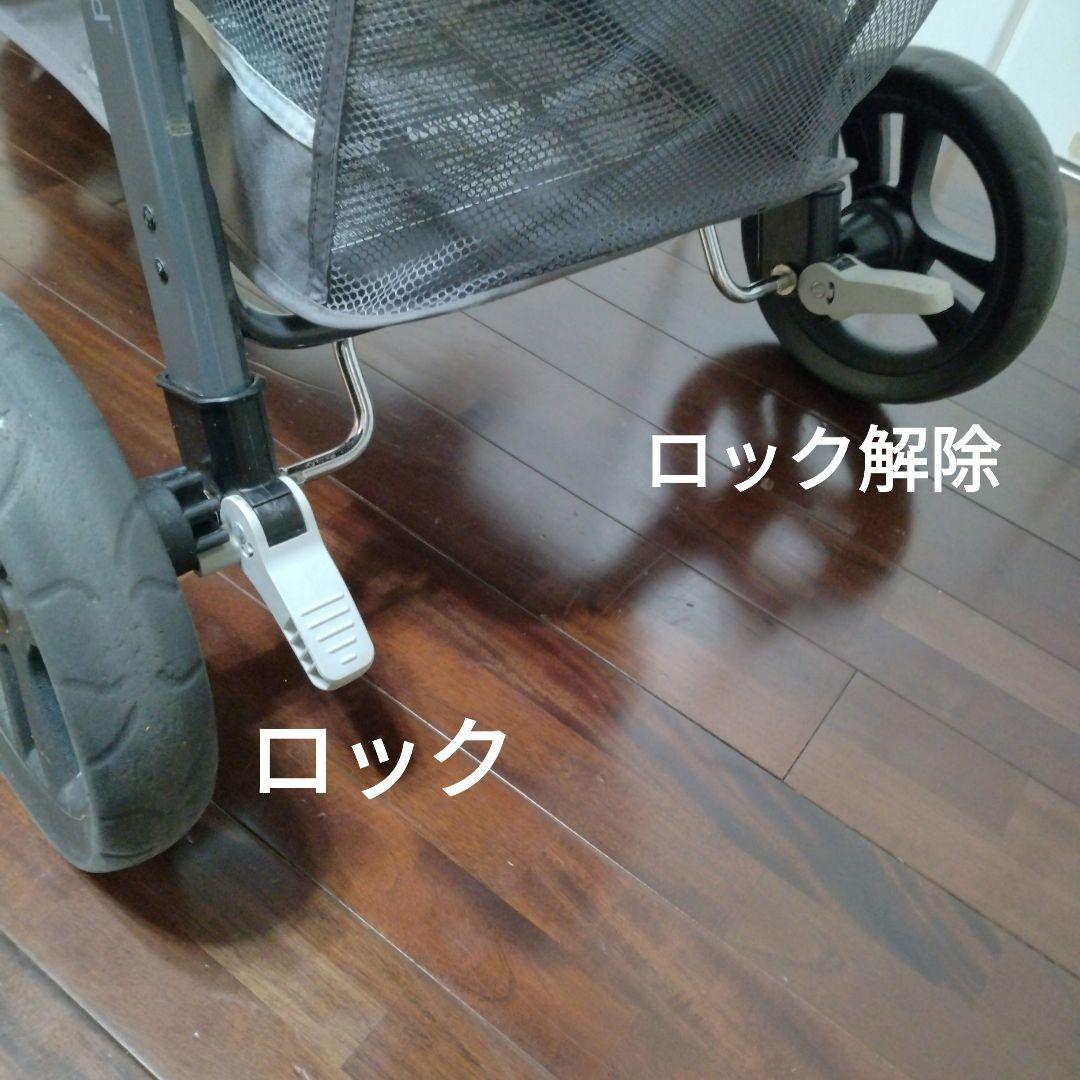 baby trend　ベビーカー（りーさん専用）