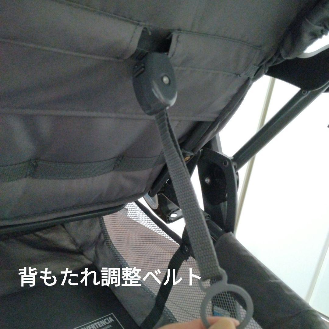 baby trend　ベビーカー（りーさん専用）