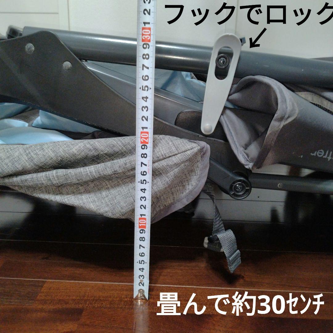 baby trend　ベビーカー（りーさん専用）