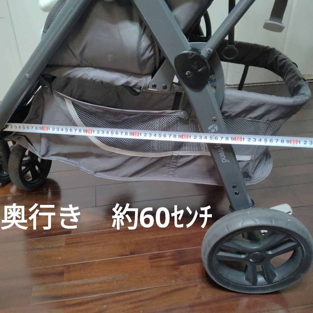 baby trend　ベビーカー（りーさん専用）