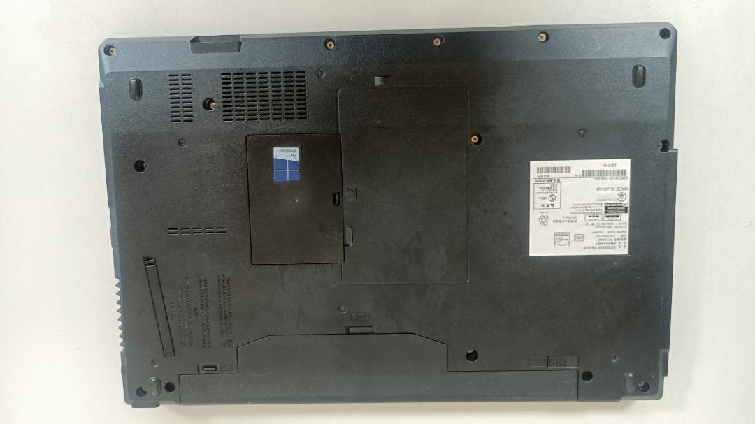 ⭐️ノートパソコンFUJITSU第六世代Core i5 SSD256Gメモリ8G