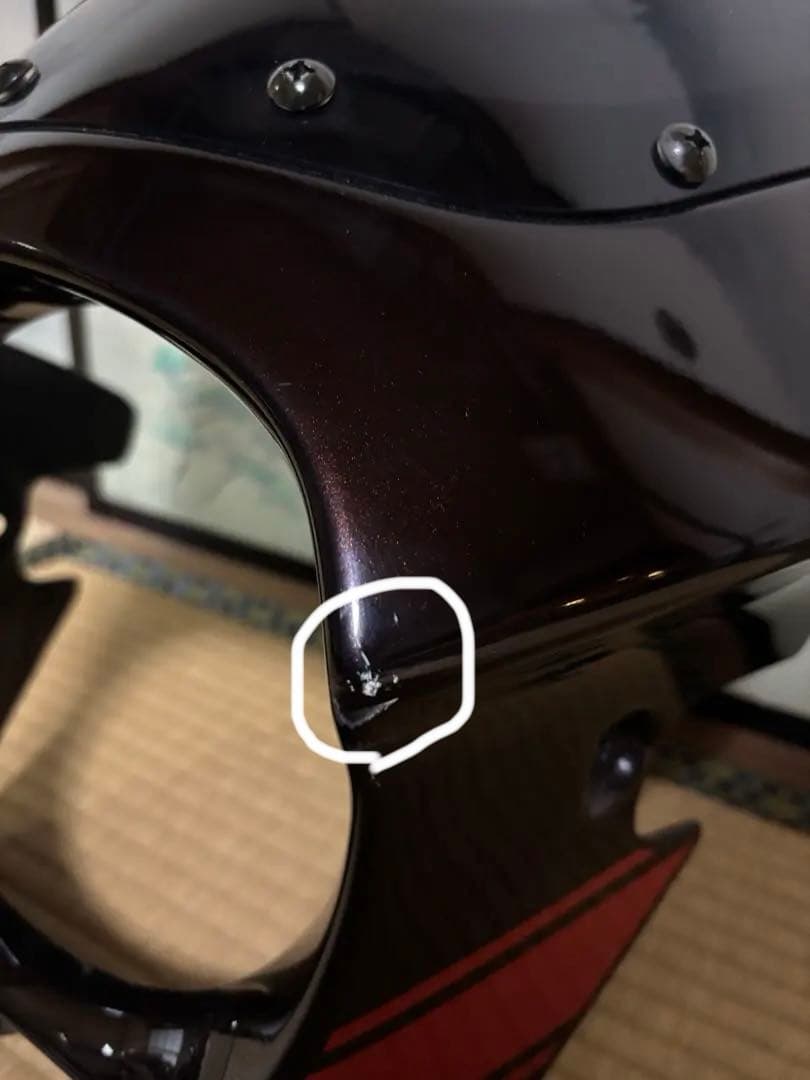 Z900RS ビキニカウル　値下げ交渉可