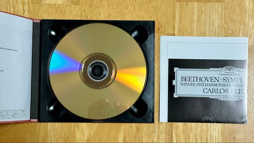 ESOTERIC SACD クライバー 『ベートーヴェン交響曲第5番／第7番』