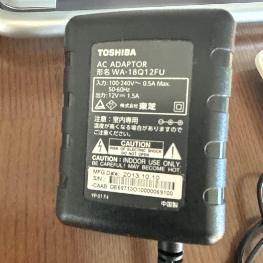 REGZA防水ポータブルブルーレイディスクプレイヤー　SD-BP1000WP