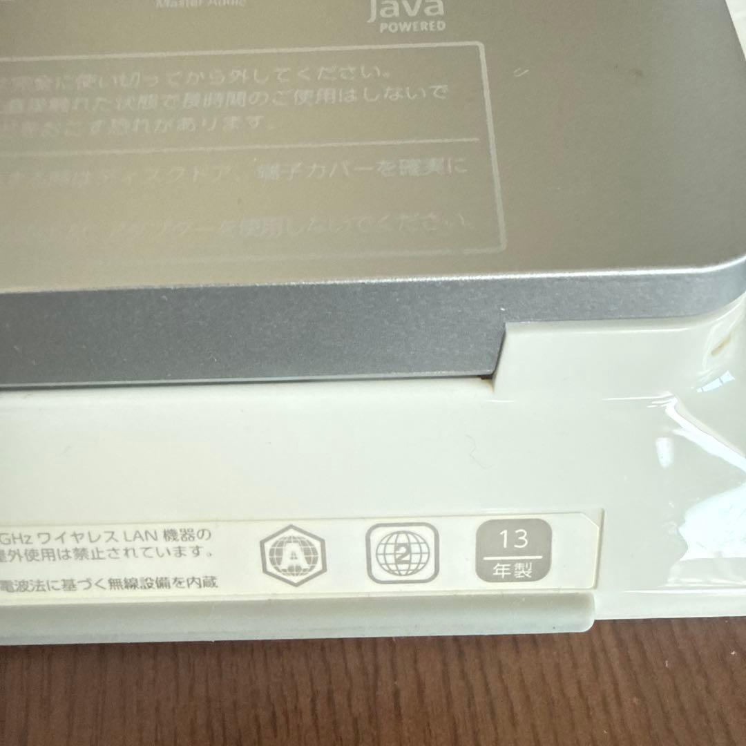 REGZA防水ポータブルブルーレイディスクプレイヤー　SD-BP1000WP