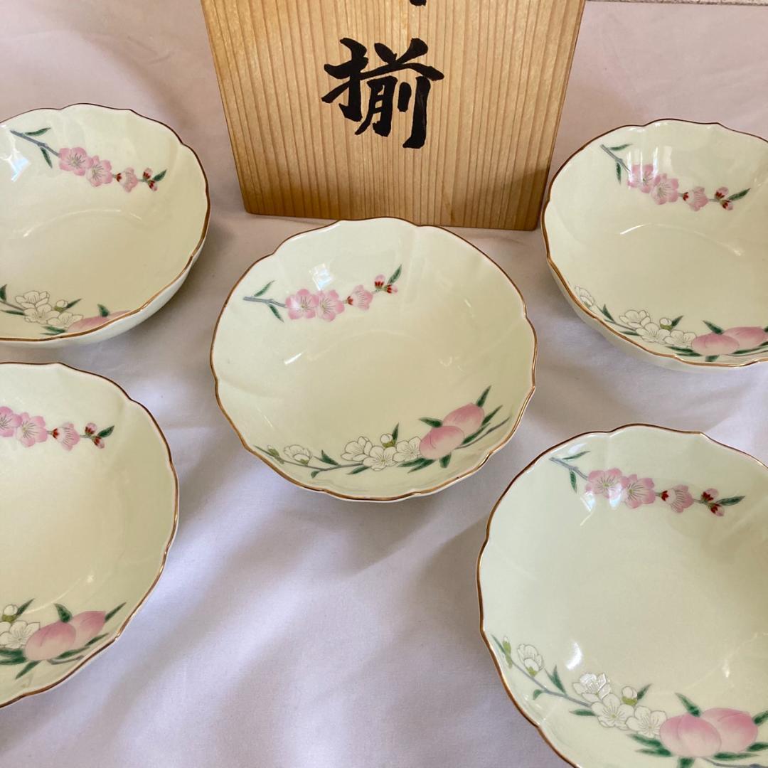未使用　箱付　深川製磁　桃華　小鉢揃