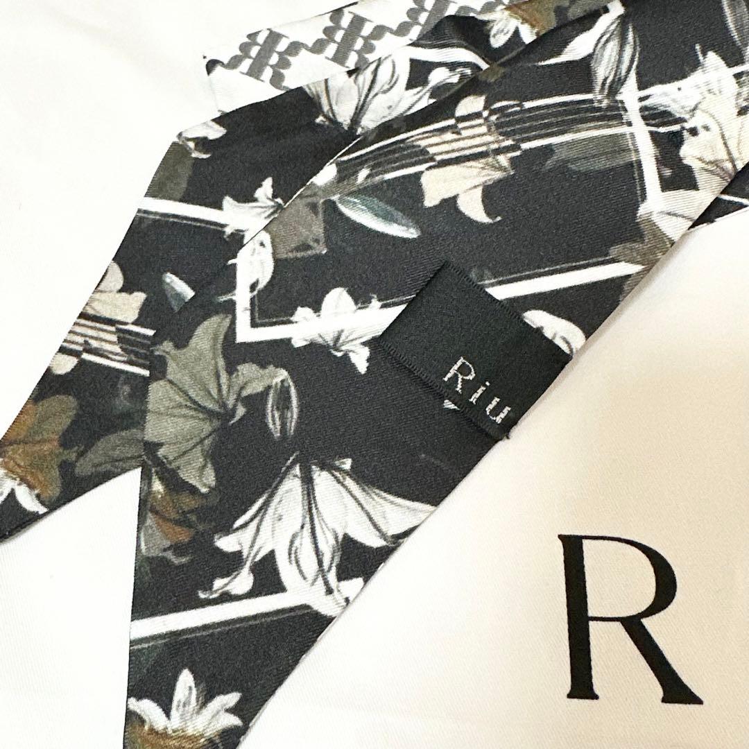 riu embossed tote bag トートバッグ スカーフ付 Rちゃん