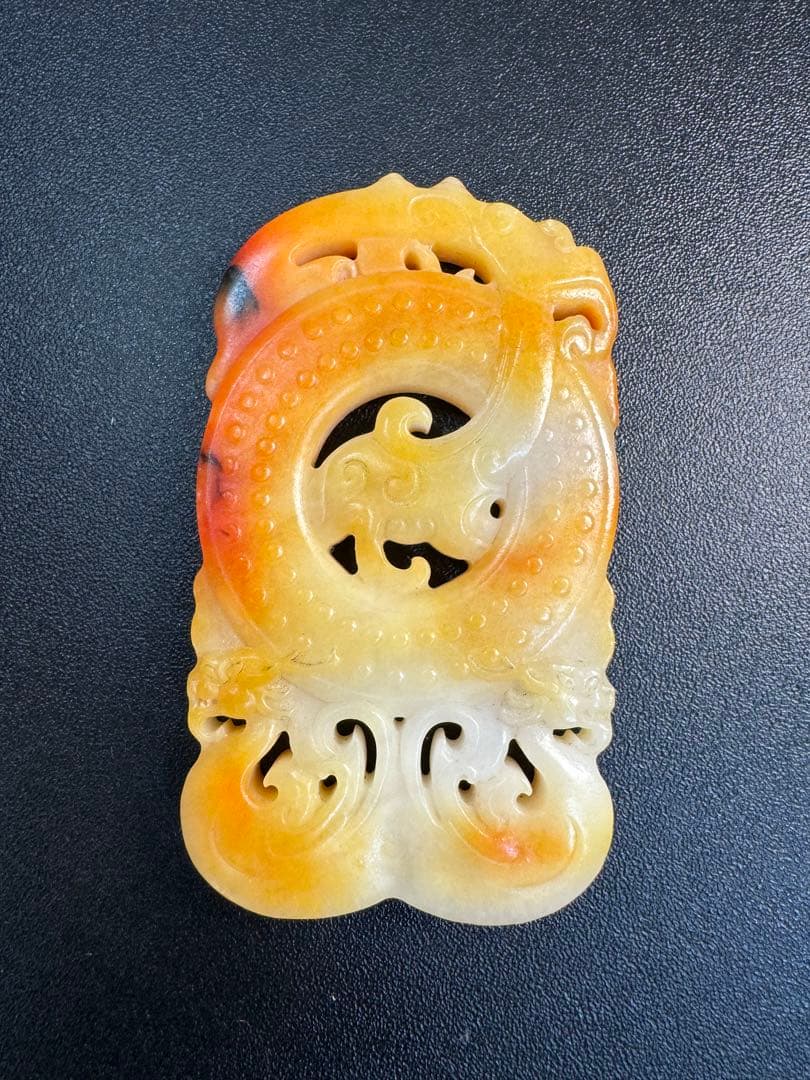 新疆産和田玉 龍と鳳凰 玉璧 本玉お守り 極細工 骨董 玉彫 古玩遺品整理 根付