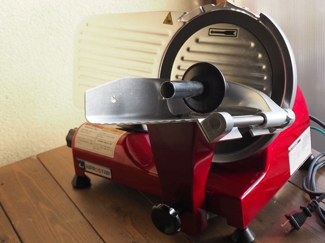 キプロスター　ミートスライサー　美品