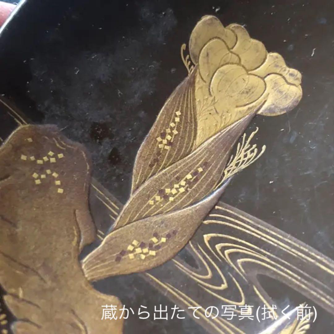 蔵から凄いお品物が出てきました。金で絵ががれた渡鳥と蕗の薹の漆塗り、蒔絵の盃