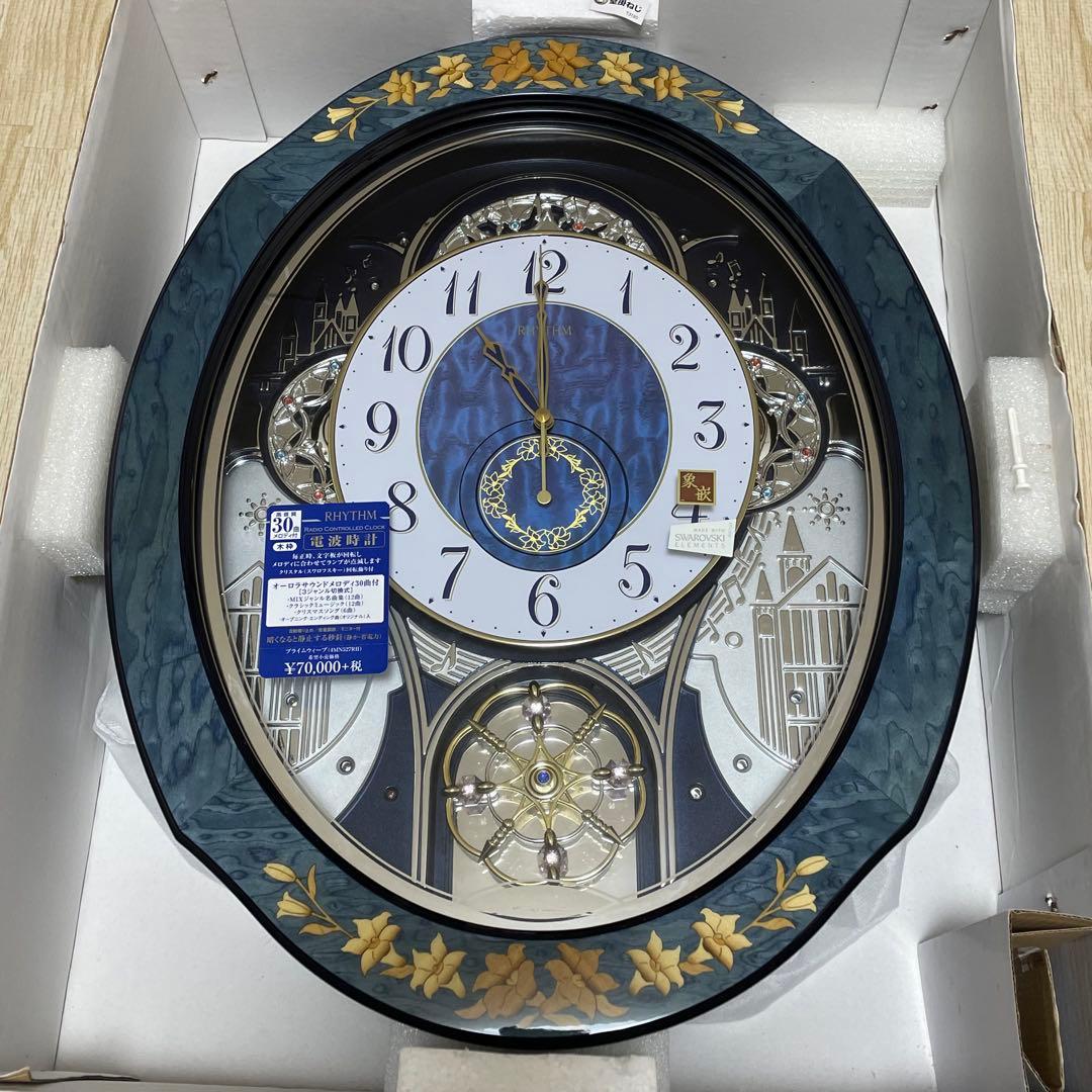 M*.様 からくり時計 スモールワールドノエル プライムウィーブ 掛け時計