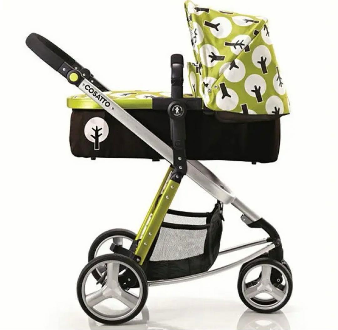 Cosatto Giggle コサット 3 in 1