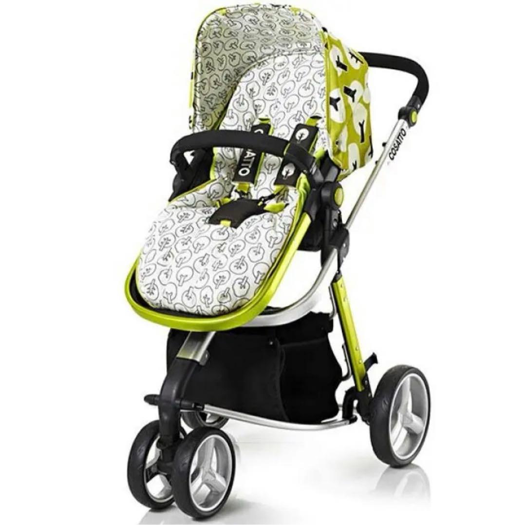 Cosatto Giggle コサット 3 in 1