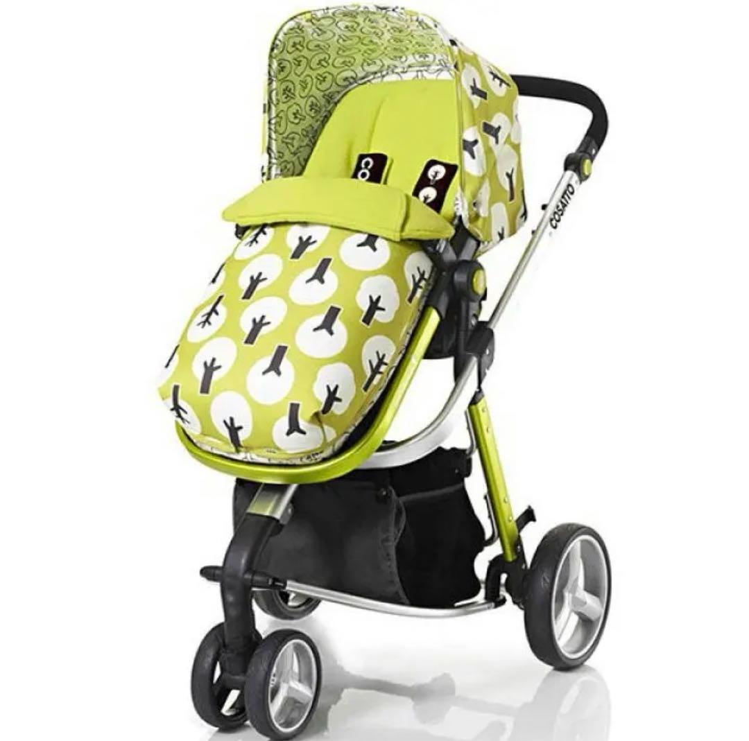 Cosatto Giggle コサット 3 in 1