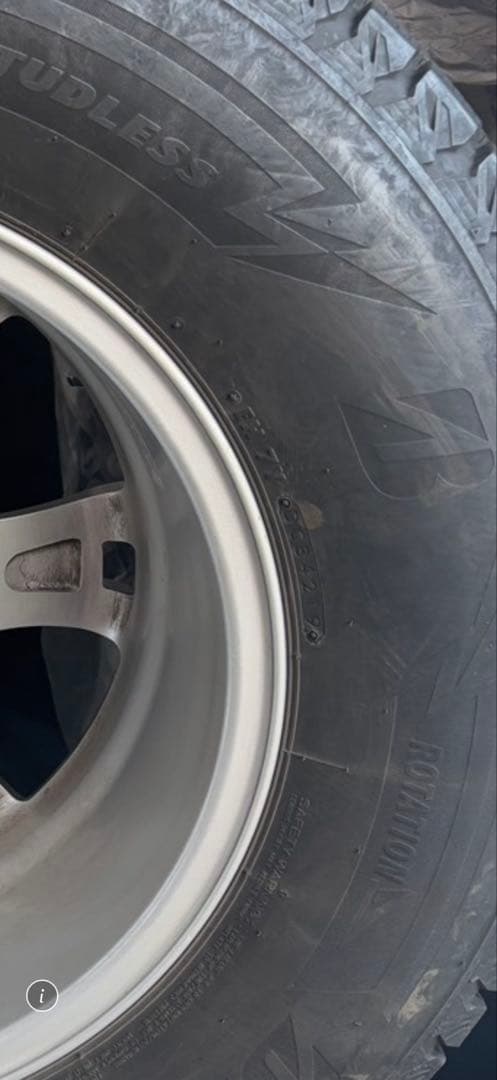 【送料込み】最終処分　ブリヂストン 265/65R17 スタッドレス4本