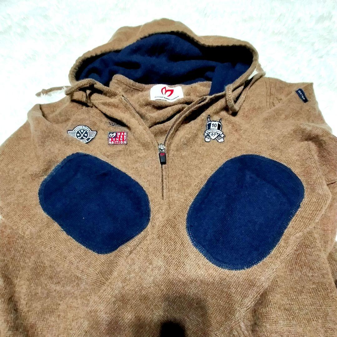 マスターバニー＊カシミヤ100%＊ブラウン×紺の可愛いニットパーカージップアップ
