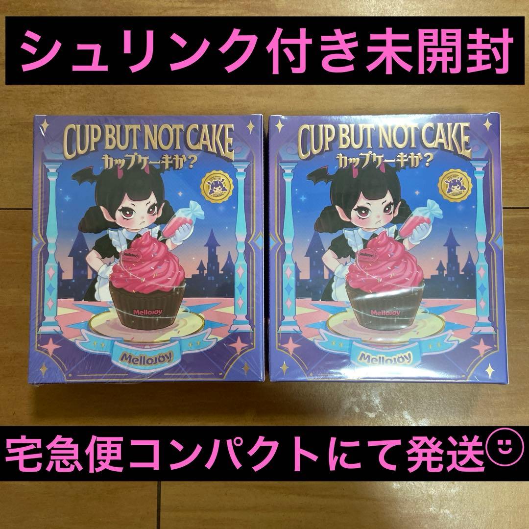 mellojoyスクイーズ♡カップケーキか？未開封2個セット