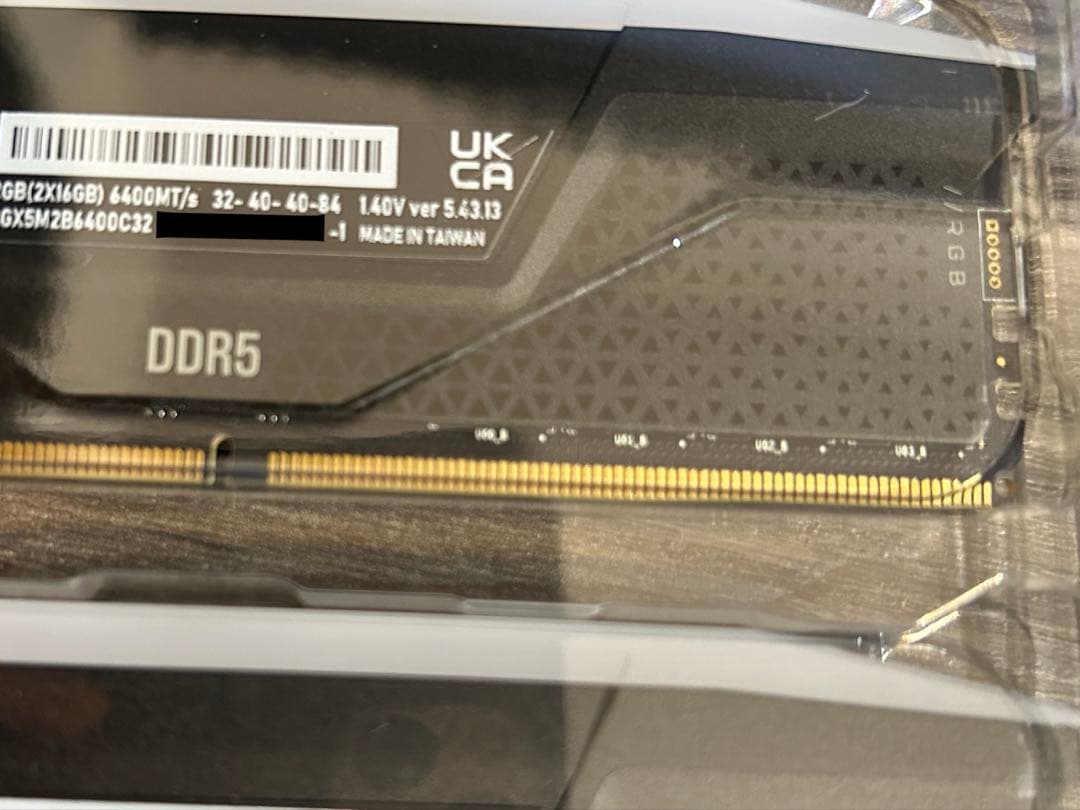 CORSAIR DDR5 VENGEANCE RGB 32GB 16GB×2枚