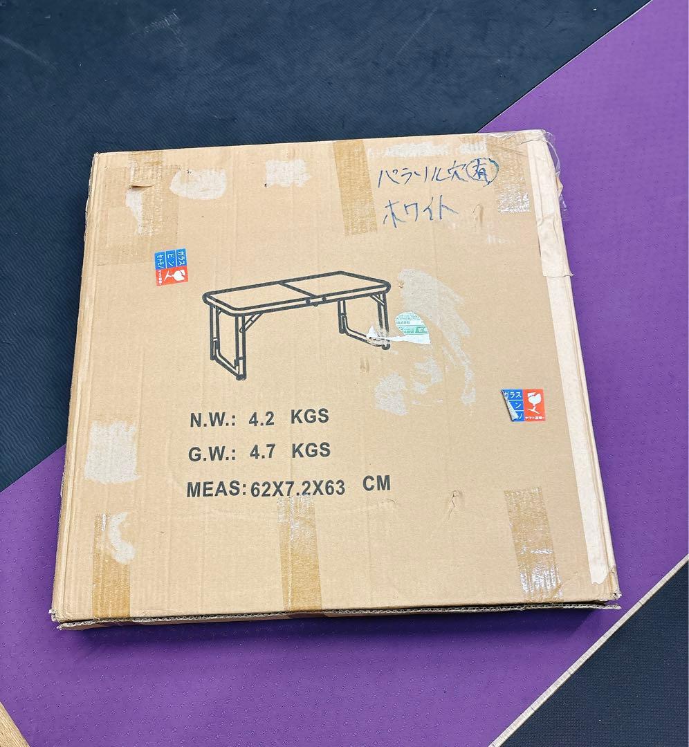 【2セット販売】アウトドア テーブル キャンプ テーブル 高さ3段階調整可能