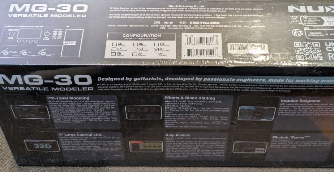 NUX MG-30 新品未開封