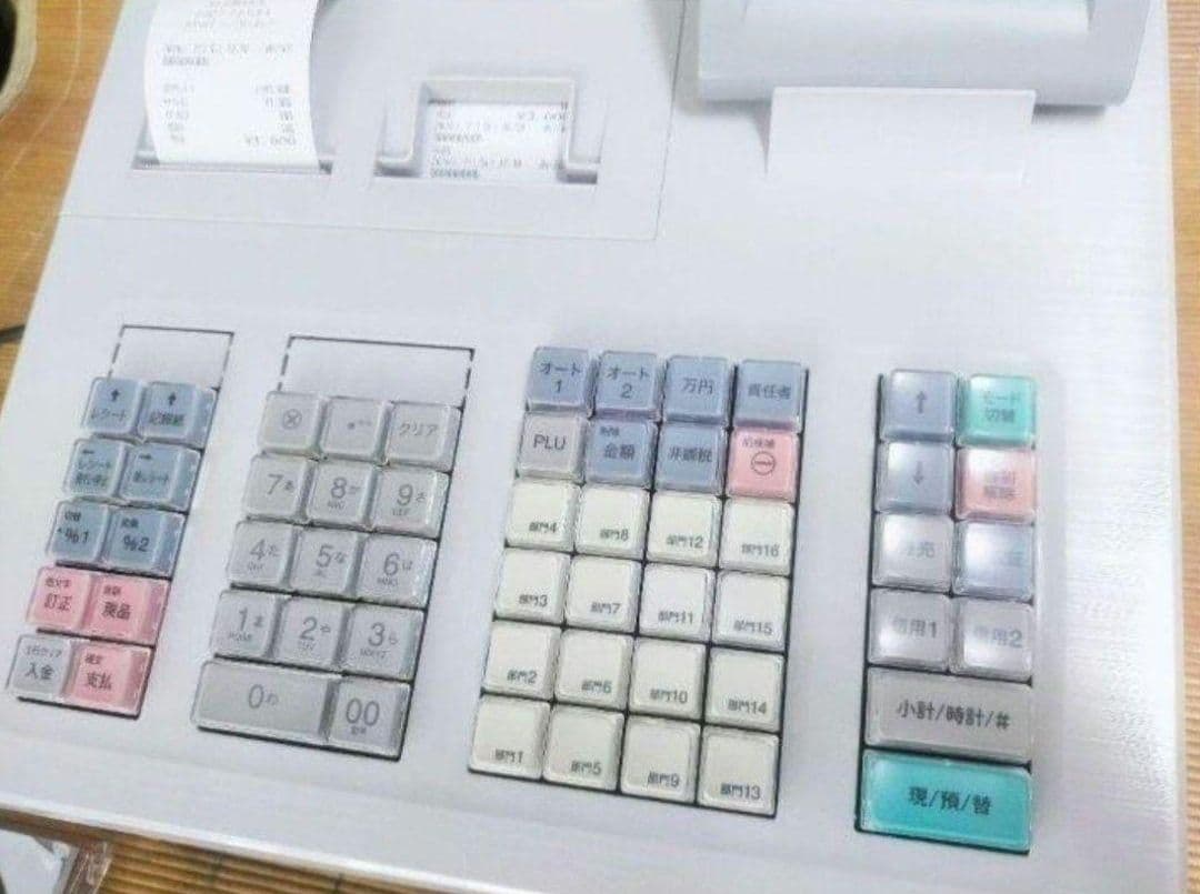 シャープレジスター　XE-A307　PC連携売上管理　フル設定無料　307333