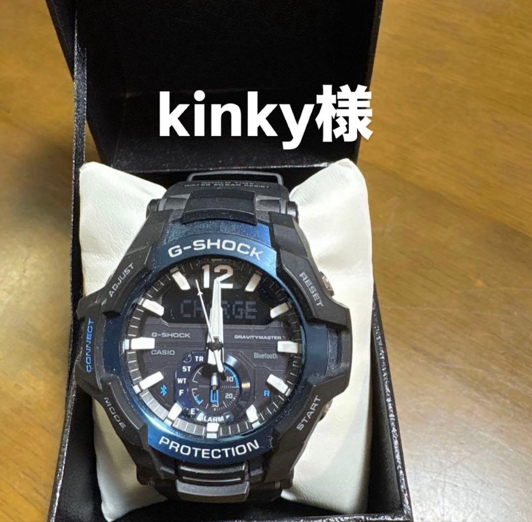 時計 GR-B100-1A2JF