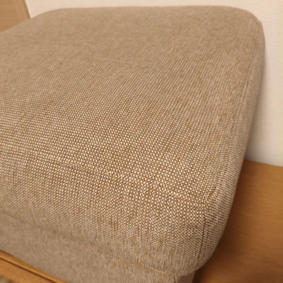 eilersen オットマン　ACTUSアクタス