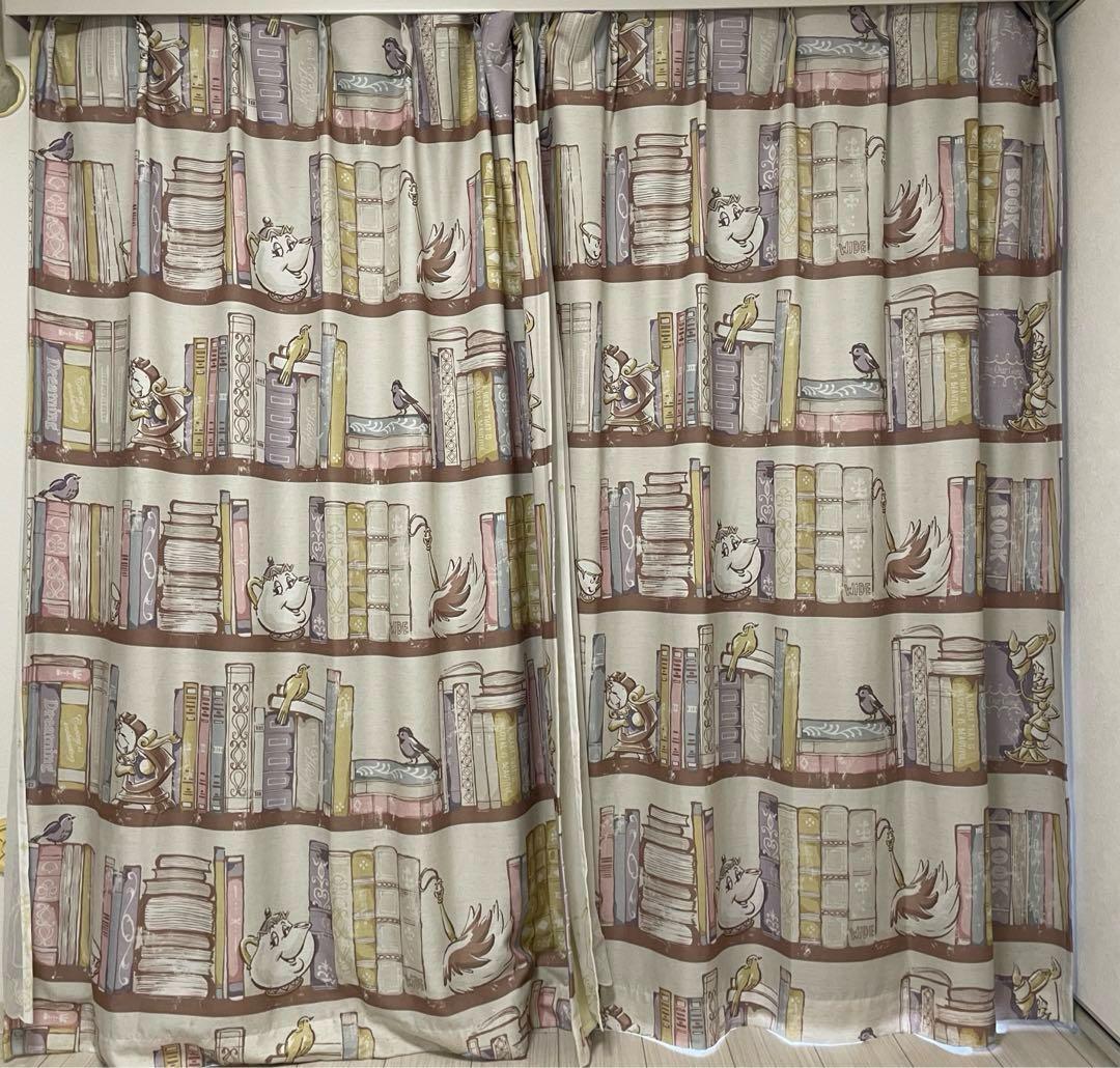 美女と野獣 裏地付 遮光カーテン レースカーテン