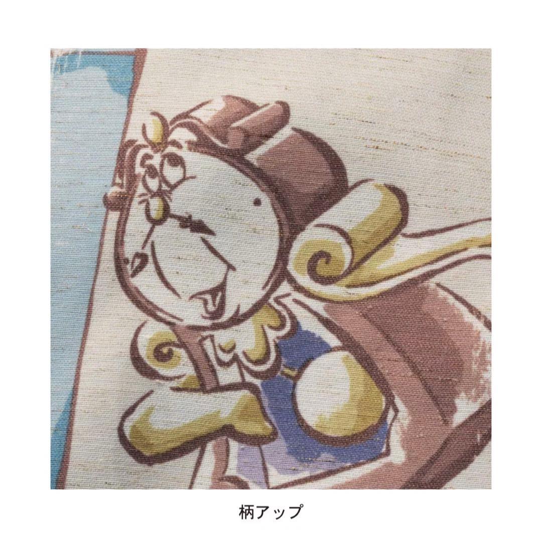 美女と野獣 裏地付 遮光カーテン レースカーテン