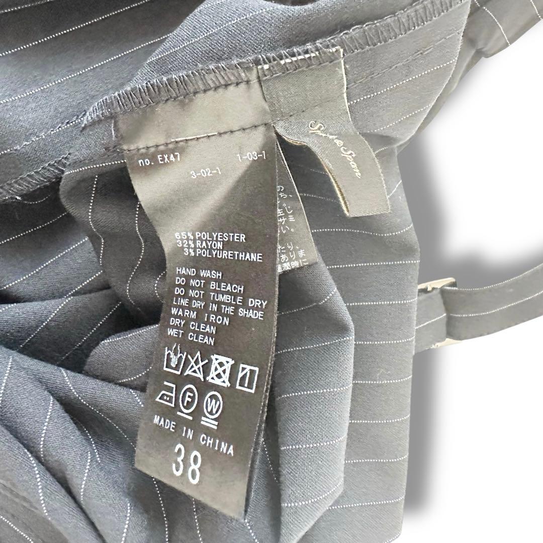 美品 スピックアンドスパン 24AW ベアオールインワン ネイビー 38