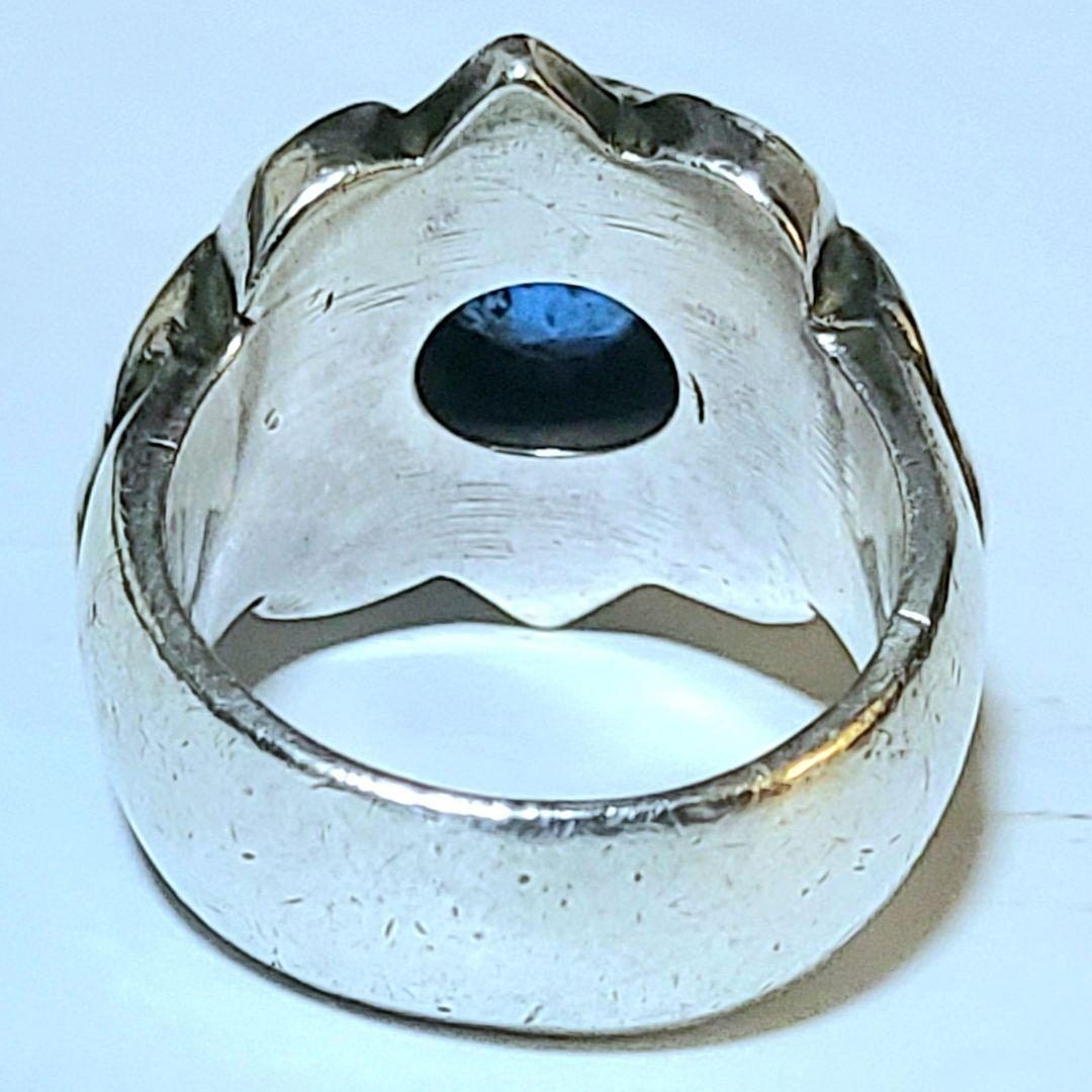 世界100個限定 希少品 スターナイツ マジェスティックリング 21～22号